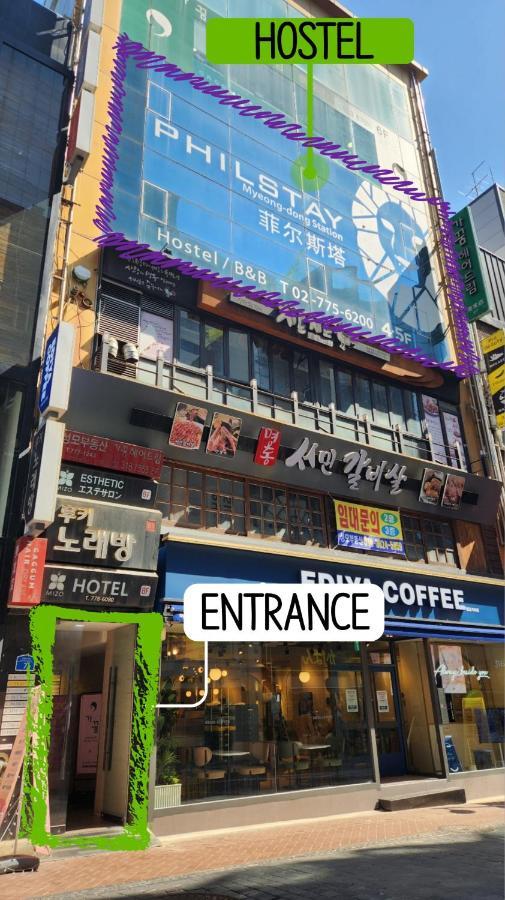 Philstay Myeongdong Station Seul Exterior foto